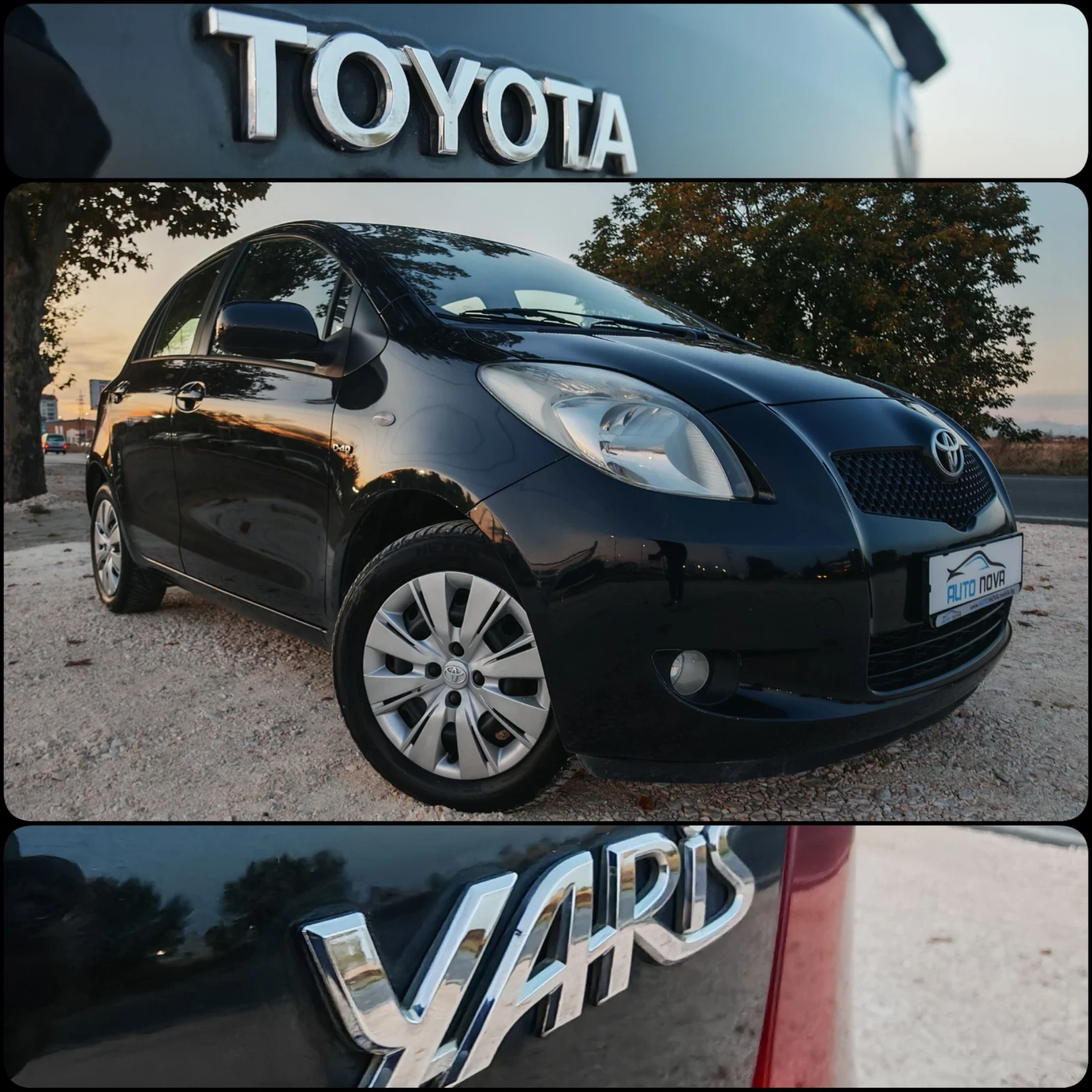 Toyota Yaris 1.4 90 К.С. ДИЗЕЛ! МНОГО ЗАПАЗЕНА! | Mobile.bg — изображение 17