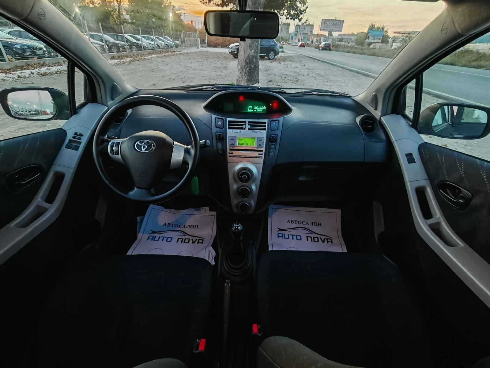 Toyota Yaris 1.4 90 К.С. ДИЗЕЛ! МНОГО ЗАПАЗЕНА! | Mobile.bg — изображение 14