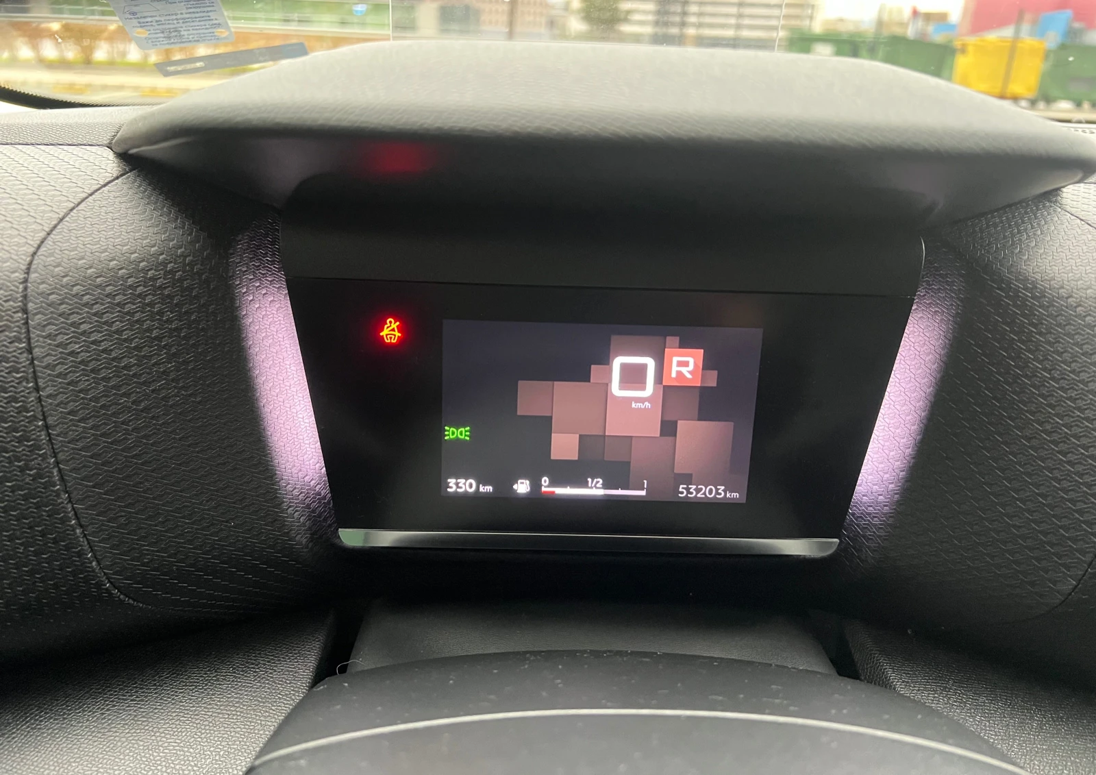 Citroen C4 | Mobile.bg � ����������� 15