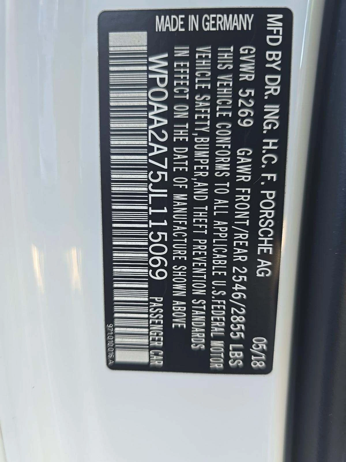 Porsche Panamera  - изображение 5