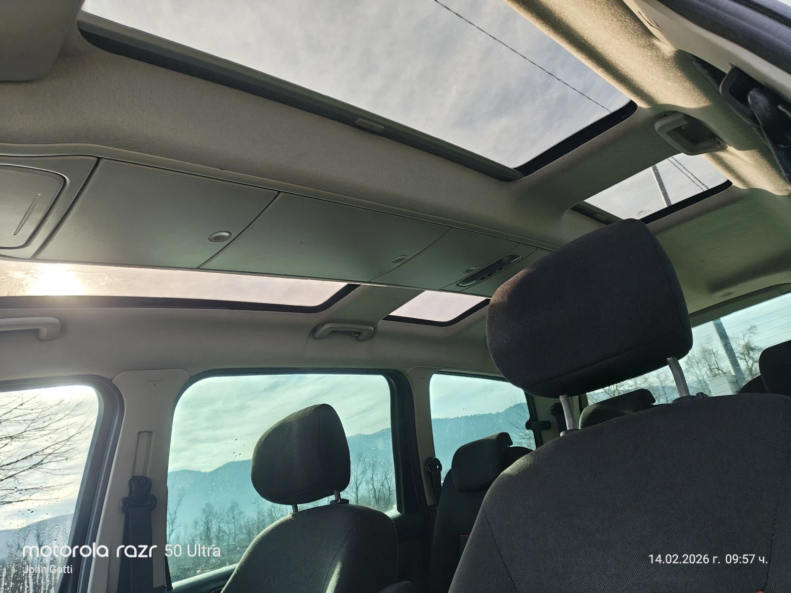 Ford Galaxy 2.0D 141k.c. 6+ 1, Panorama, klimatronik, Navi | Mobile.bg � ����������� 17