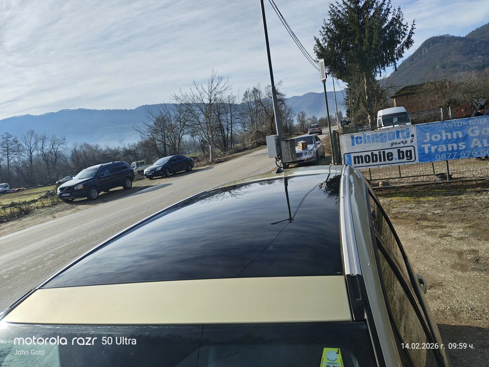 Ford Galaxy 2.0D 141k.c. 6+ 1, Panorama, klimatronik, Navi | Mobile.bg � ����������� 16