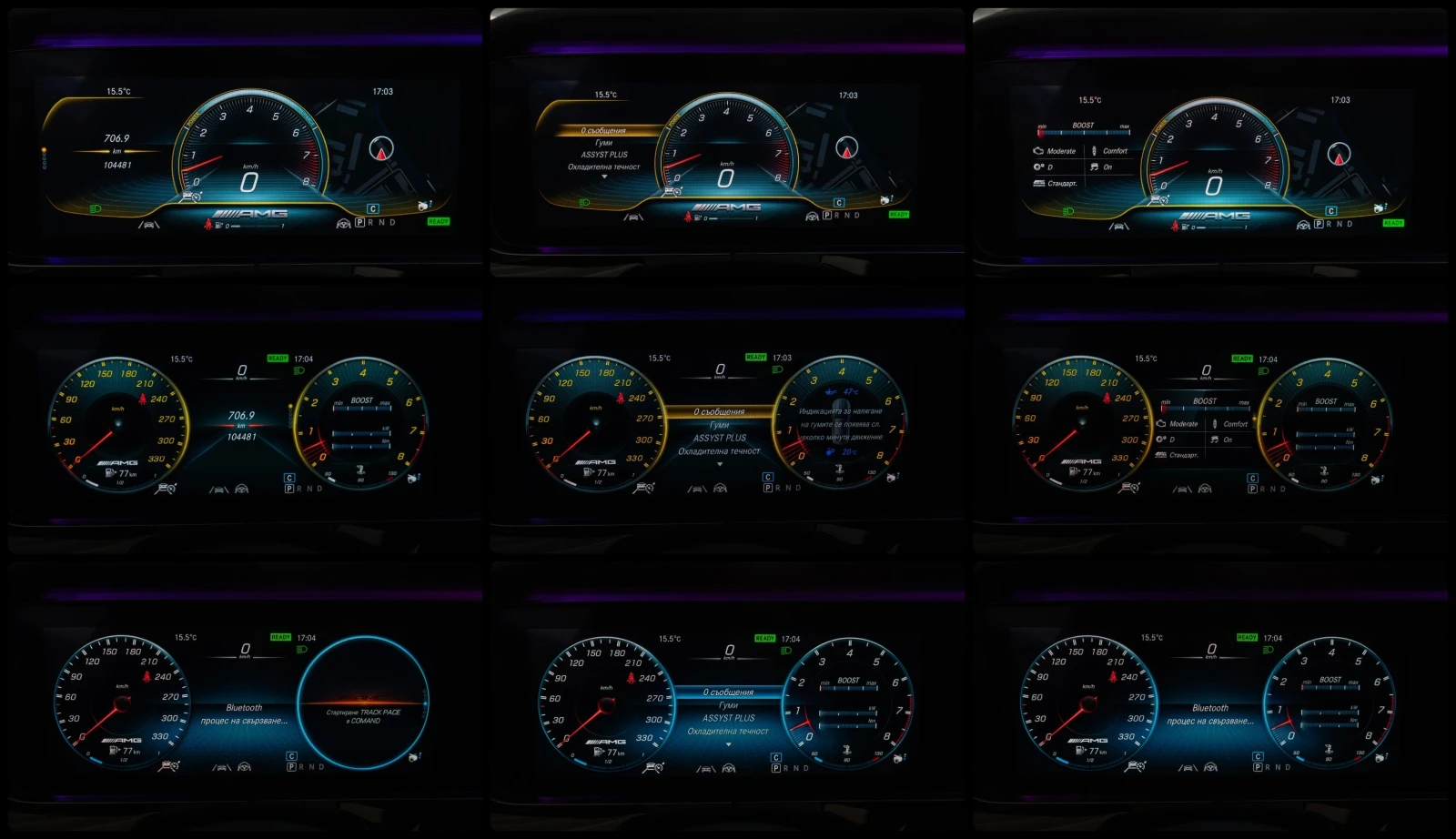 Mercedes-Benz AMG GT BI-TURBO* 4MATIC* 450HP* BRABUS LIMITED* �������� | Mobile.bg � ����������� 15