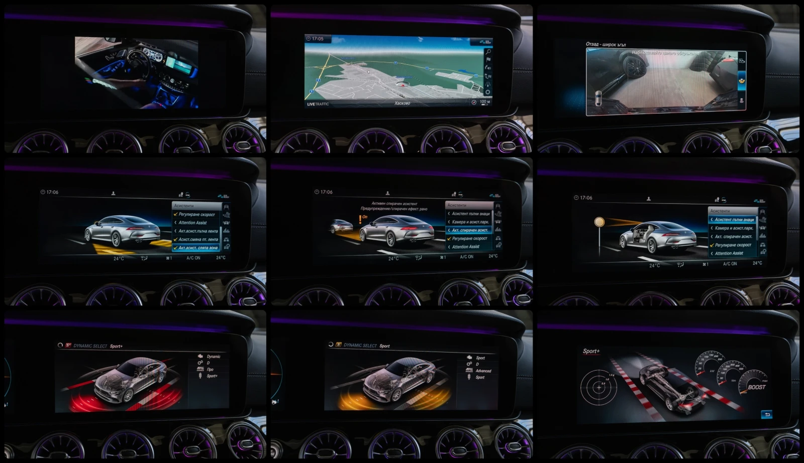 Mercedes-Benz AMG GT BI-TURBO* 4MATIC* 450HP* BRABUS LIMITED* �������� | Mobile.bg � ����������� 16