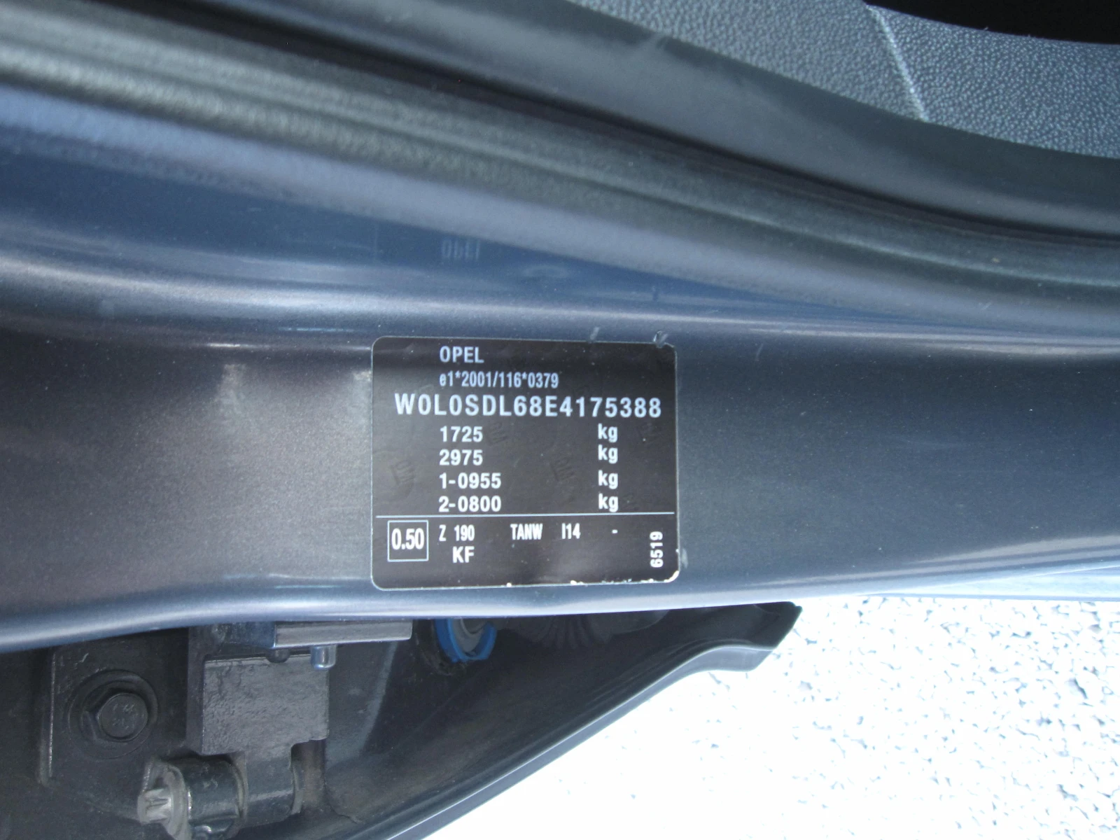 Opel Corsa 1, 3-cdti, COSMO 95к.с., снимка 14 - Автомобили и джипове - 53839324