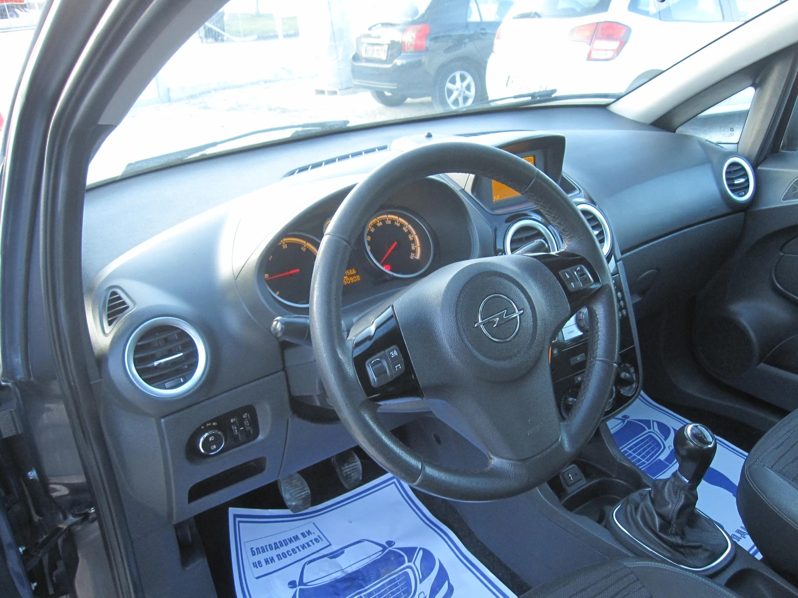 Opel Corsa 1, 3-cdti, COSMO 95к.с., снимка 6 - Автомобили и джипове - 53839324