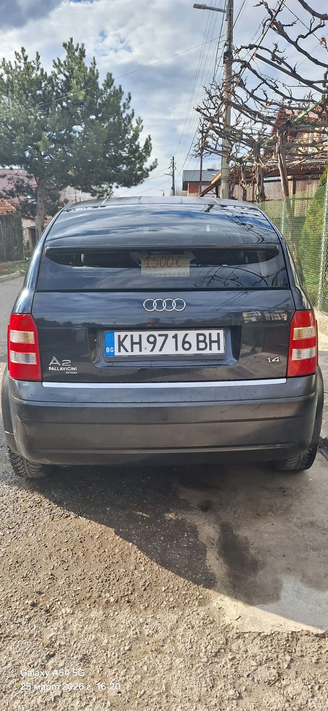 Audi A2 1.4 бензин, снимка 5 - Автомобили и джипове - 54086094