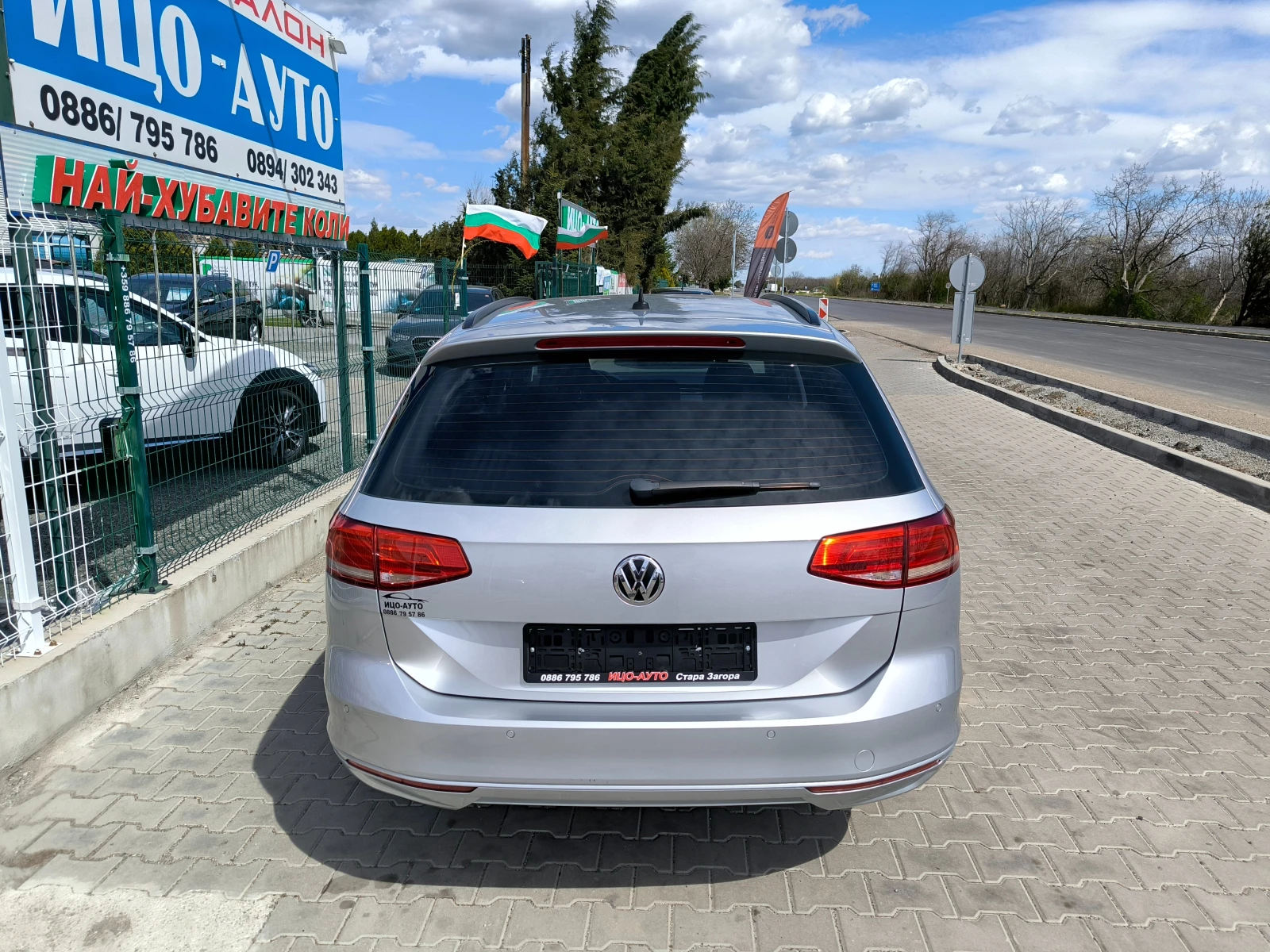 VW Passat 2, 0ТDi-150k.c.6ск.НАВИ, ЕВРО 6, снимка 5 - Автомобили и джипове - 54125550