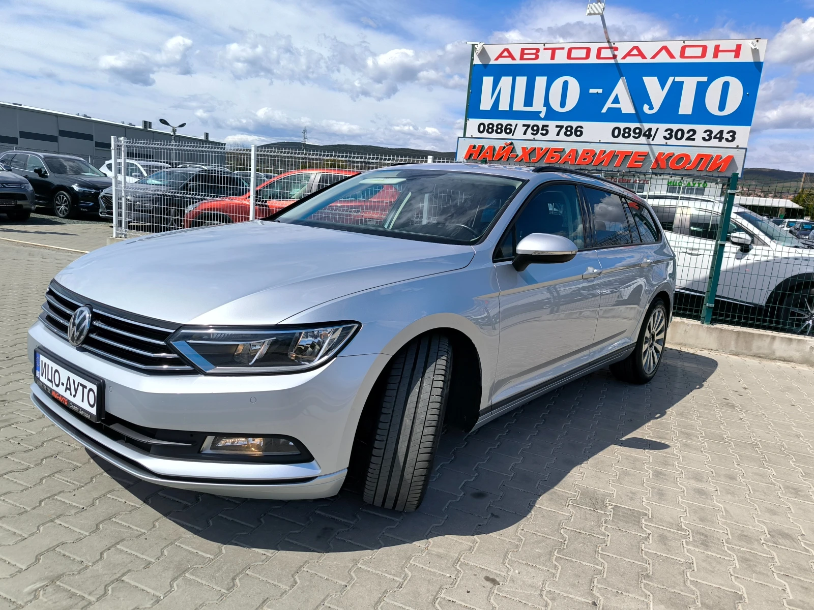 VW Passat 2, 0ТDi-150k.c.6ск.НАВИ, ЕВРО 6, снимка 2 - Автомобили и джипове - 54125550