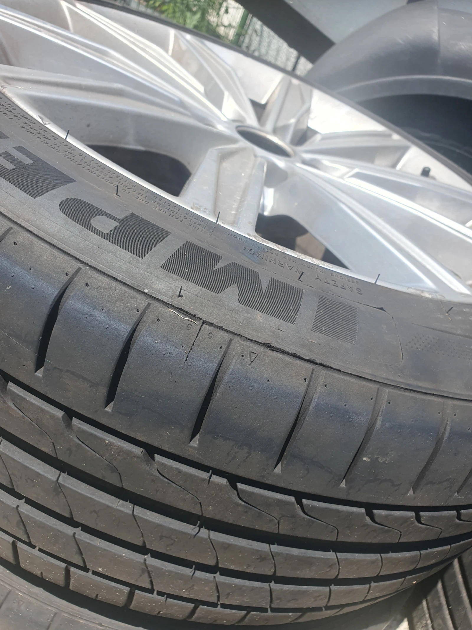 Audi A6 50 TDI, QUATRO, AVANT, 286 P.S. S LINE., снимка 16 - Автомобили и джипове - 54984904