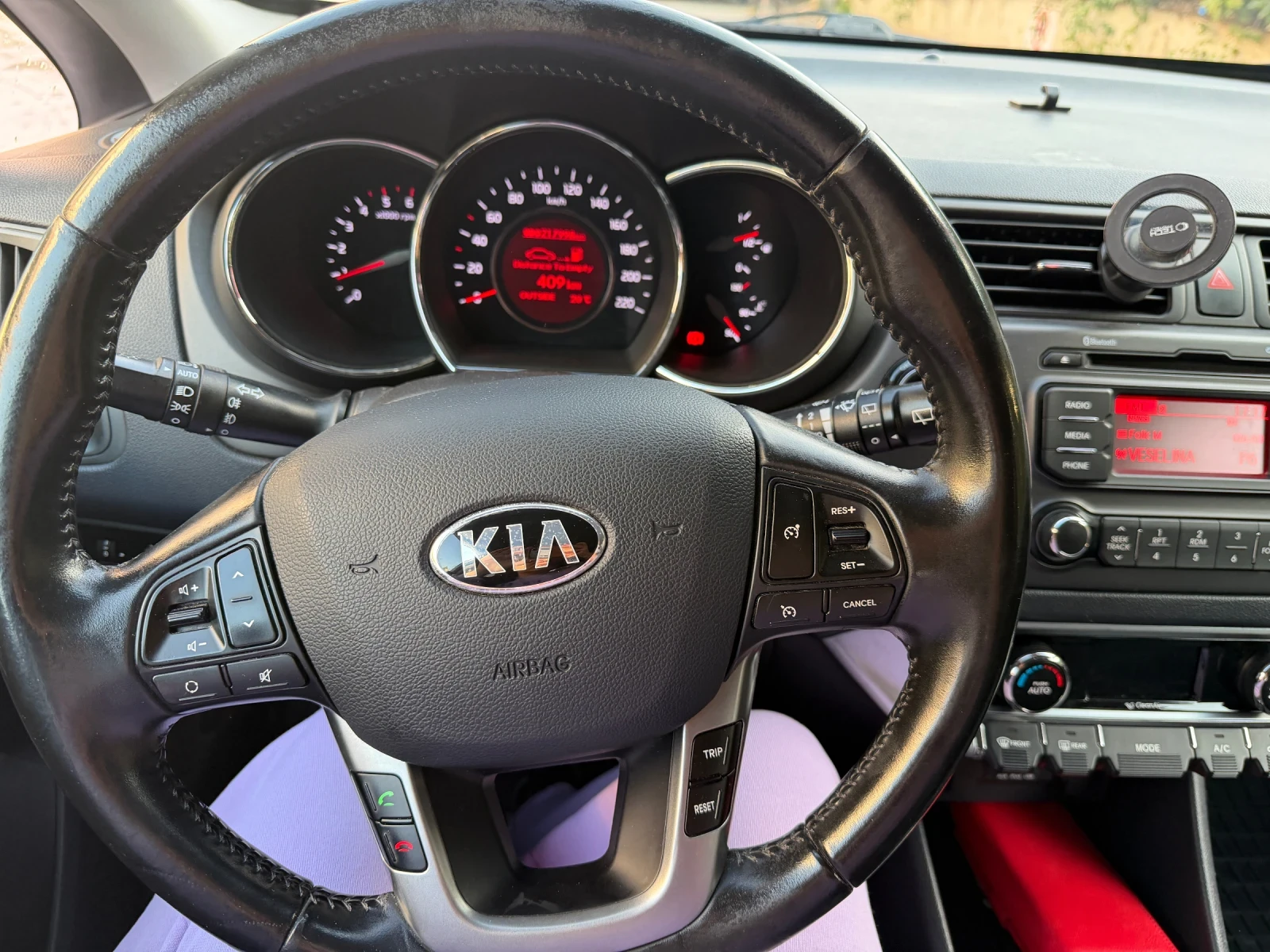 Kia Rio 1.1/75к.с, снимка 9 - Автомобили и джипове - 56748512