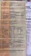 Обява за продажба на Suzuki SX4 1.9 DDiS 4x4 ~4 500 лв. - изображение 8