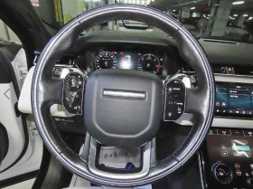 Land Rover Range Rover Velar 3.0 D300 R-Dynamic SE, снимка 7