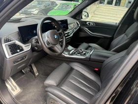 BMW X7 40d xDrive M Sport Exclusive, снимка 10