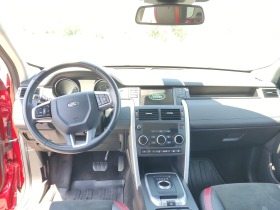 Land Rover Discovery 2.0D, снимка 8