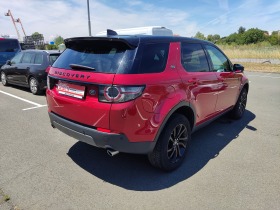 Land Rover Discovery 2.0D | Mobile.bg   4