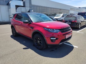 Land Rover Discovery 2.0D, снимка 5