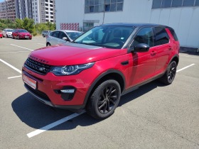 Land Rover Discovery 2.0D, снимка 1