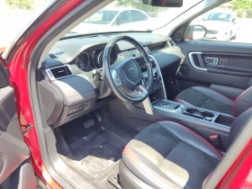 Land Rover Discovery 2.0D, снимка 7