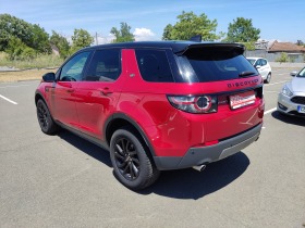 Land Rover Discovery 2.0D, снимка 2