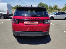 Land Rover Discovery 2.0D, снимка 3