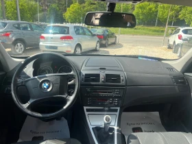 BMW X3 3.0 d  | Mobile.bg    15