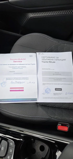 Обява за продажба на Toyota C-HR 2.0h 184 k.c ~43 950 лв. - изображение 11