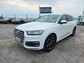 Audi Q7 3.0 TDI QUATTRO 