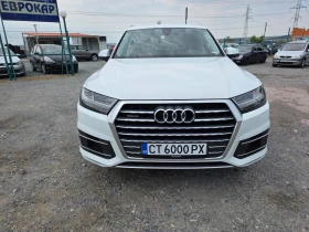 Audi Q7 3.0 TDI QUATTRO - 49900 лв. - 56709894 2