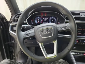 Audi Q3 CARFAX* АВТОФИНАНСИРАНЕ* БЕЗ ПЪРВОНАЧАЛНА ВНОСКА* , снимка 8