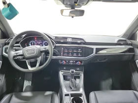 Audi Q3 CARFAX* АВТОФИНАНСИРАНЕ* БЕЗ ПЪРВОНАЧАЛНА ВНОСКА* , снимка 2