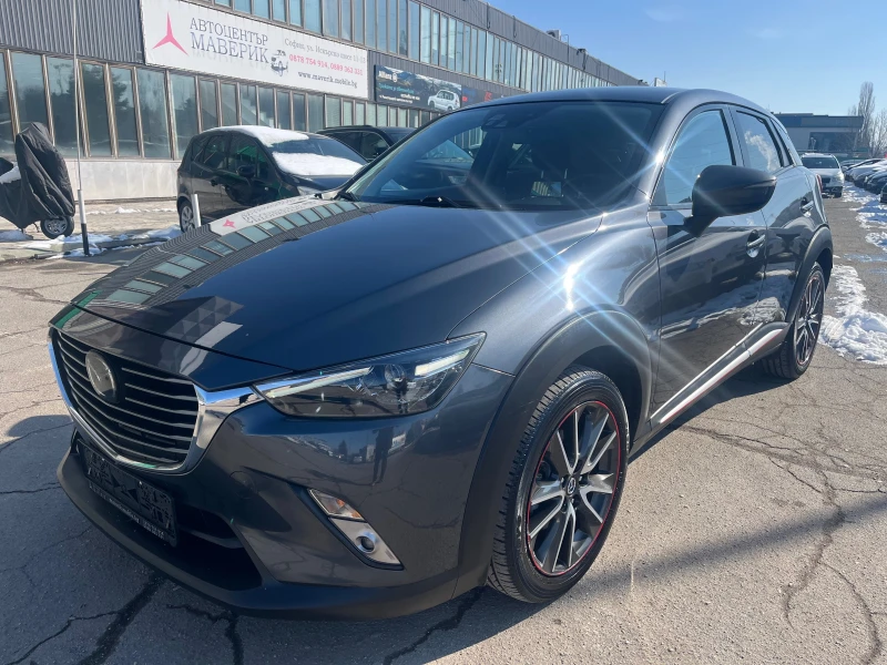 Mazda CX-3 1.5 SKYACTIVE 4x4 AWD EXECUTIVE EURO 6B, снимка 3 - Автомобили и джипове - 49206479