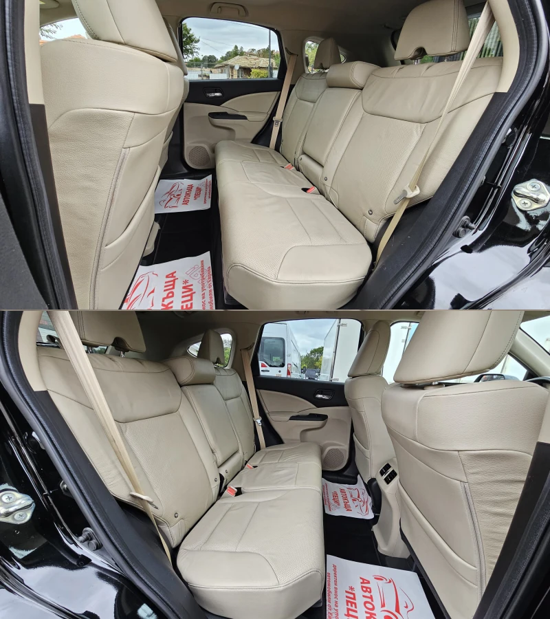 Honda Cr-v 2.0i-VTEC 4x4 CH-8бр. ДЖАНТИ-СЕРВИЗ ИСТ-ФУЛ-ЛИЗИНГ, снимка 14 - Автомобили и джипове - 51720287