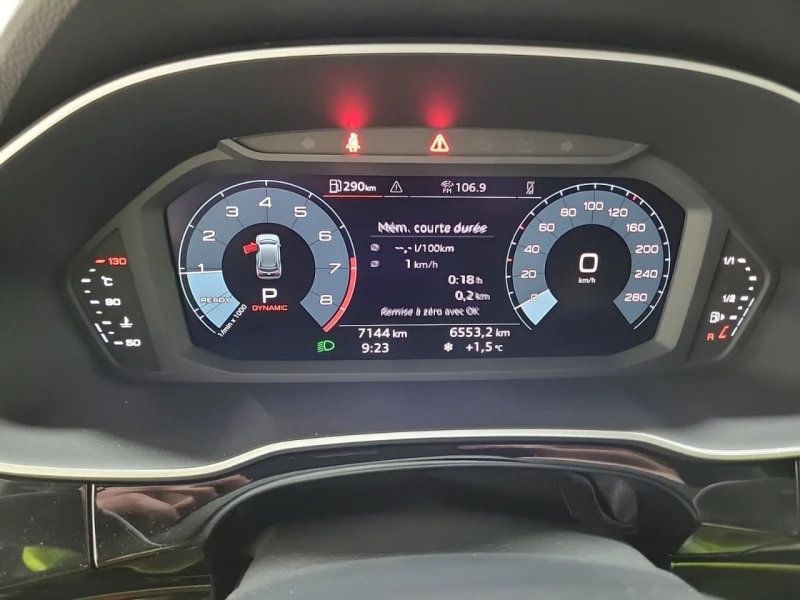 Audi Q3 CARFAX* АВТОФИНАНСИРАНЕ* БЕЗ ПЪРВОНАЧАЛНА ВНОСКА* , снимка 7 - Автомобили и джипове - 52796669