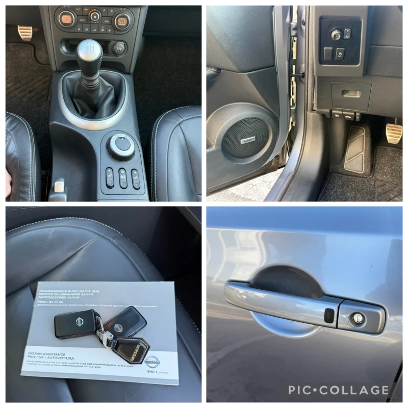Nissan Qashqai 2.0i 6ск 4х4 SWISS , снимка 16 - Автомобили и джипове - 53132211