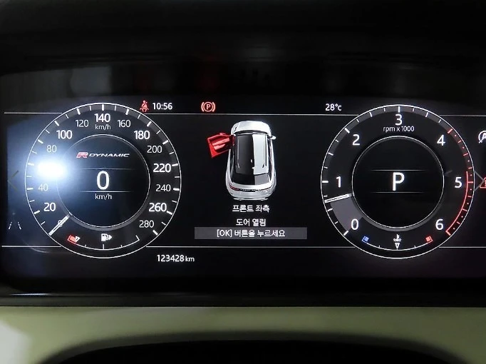 Land Rover Range Rover Velar 3.0 D300 R-Dynamic SE, снимка 8 - Автомобили и джипове - 55706539