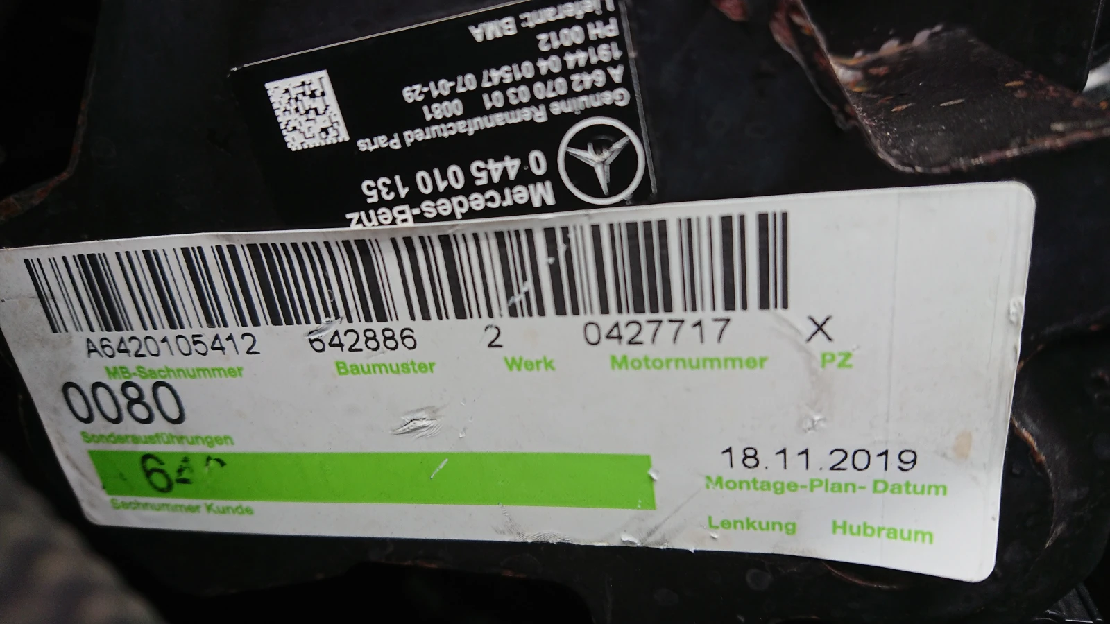 Mercedes-Benz G 350 BlueTec/ !/60000.!GERMANY/!EURO5 | Mobile.bg   17