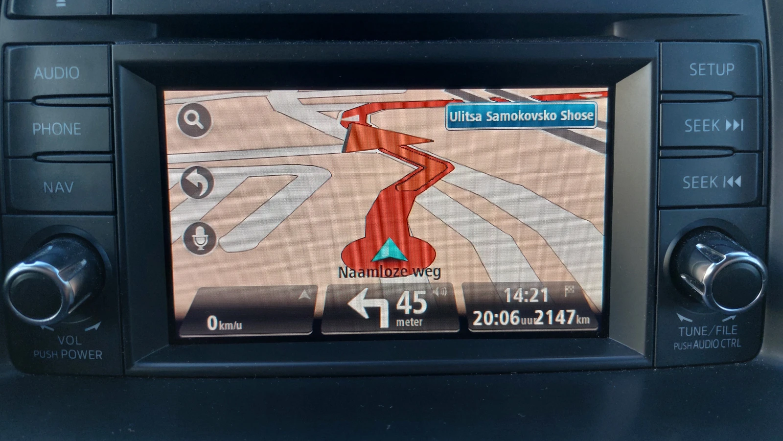 Mazda CX-5 2.0i, бензин, 4×4, автоматик | Mobile.bg — изображение 14