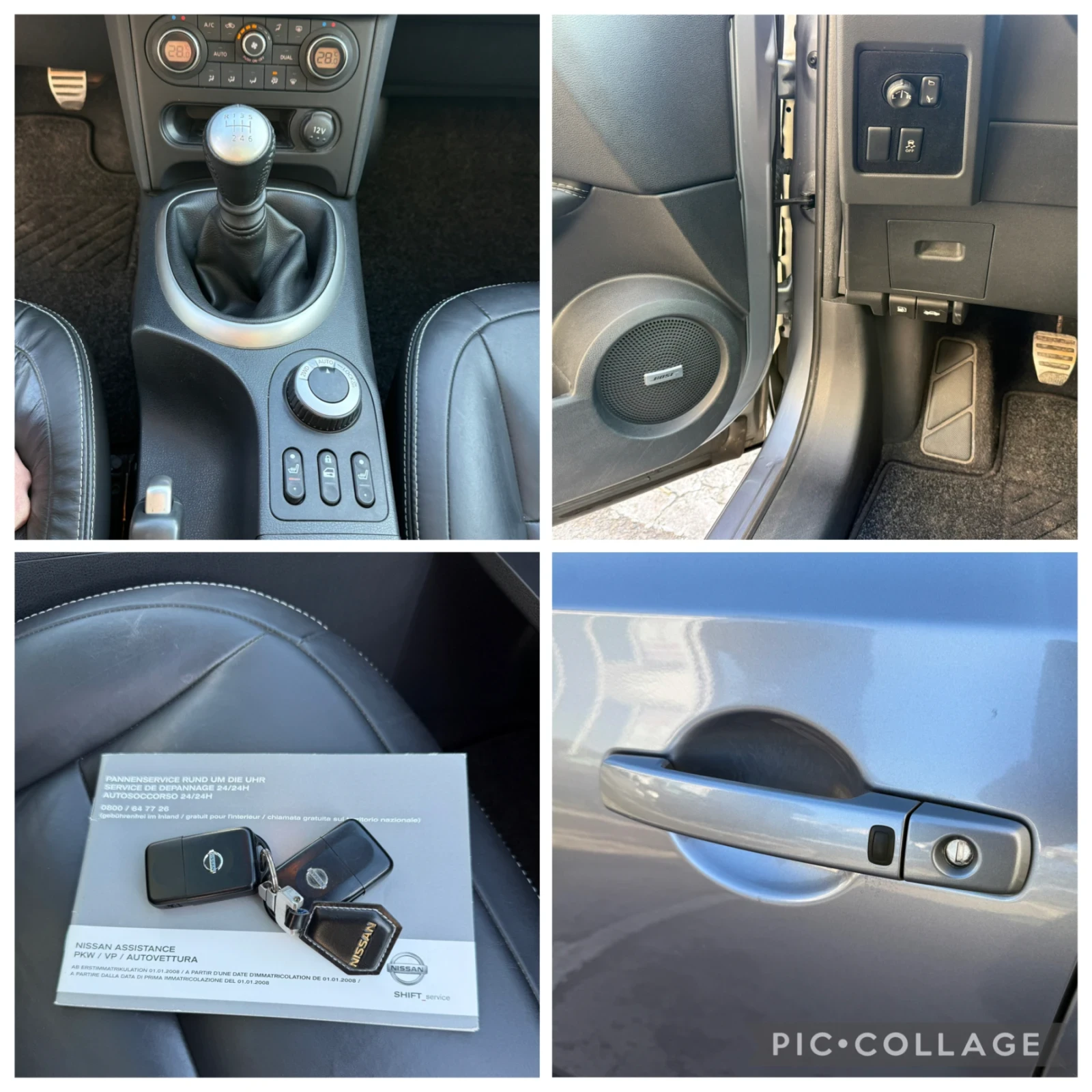 Nissan Qashqai 2.0i 6�� 4�4 SWISS  | Mobile.bg � ����������� 16