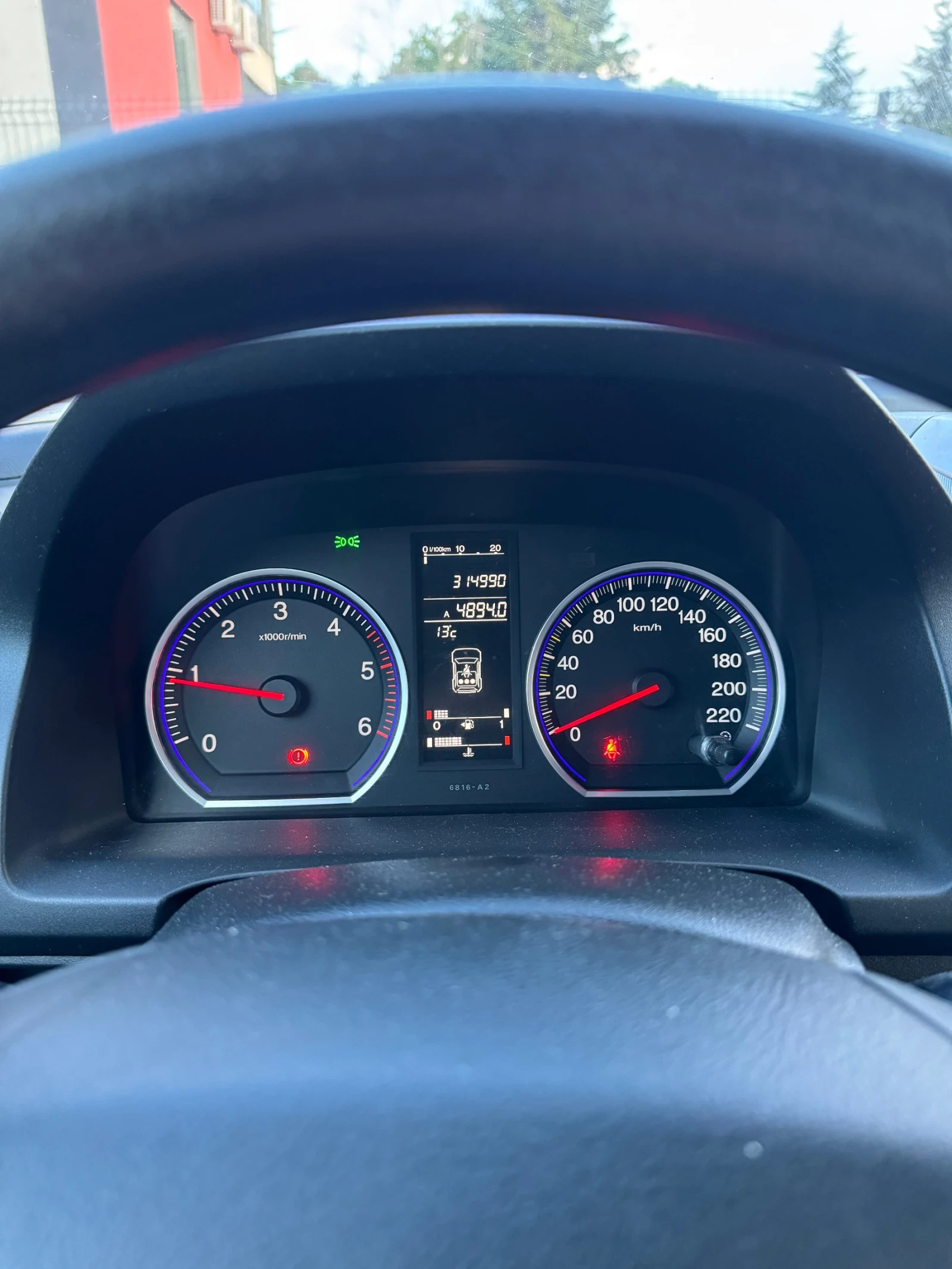 Honda Cr-v | Mobile.bg � ����������� 8