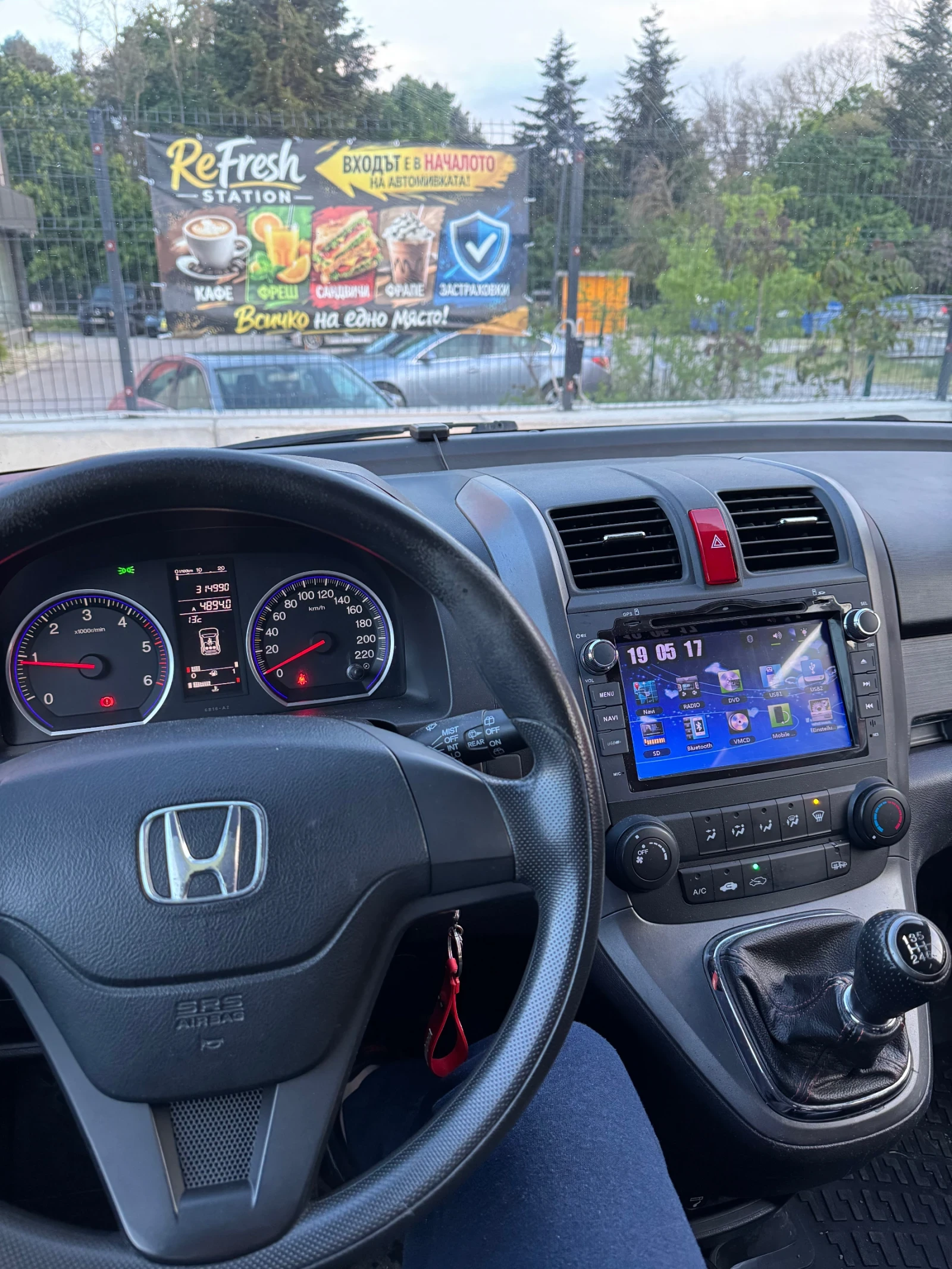Honda Cr-v | Mobile.bg � ����������� 1