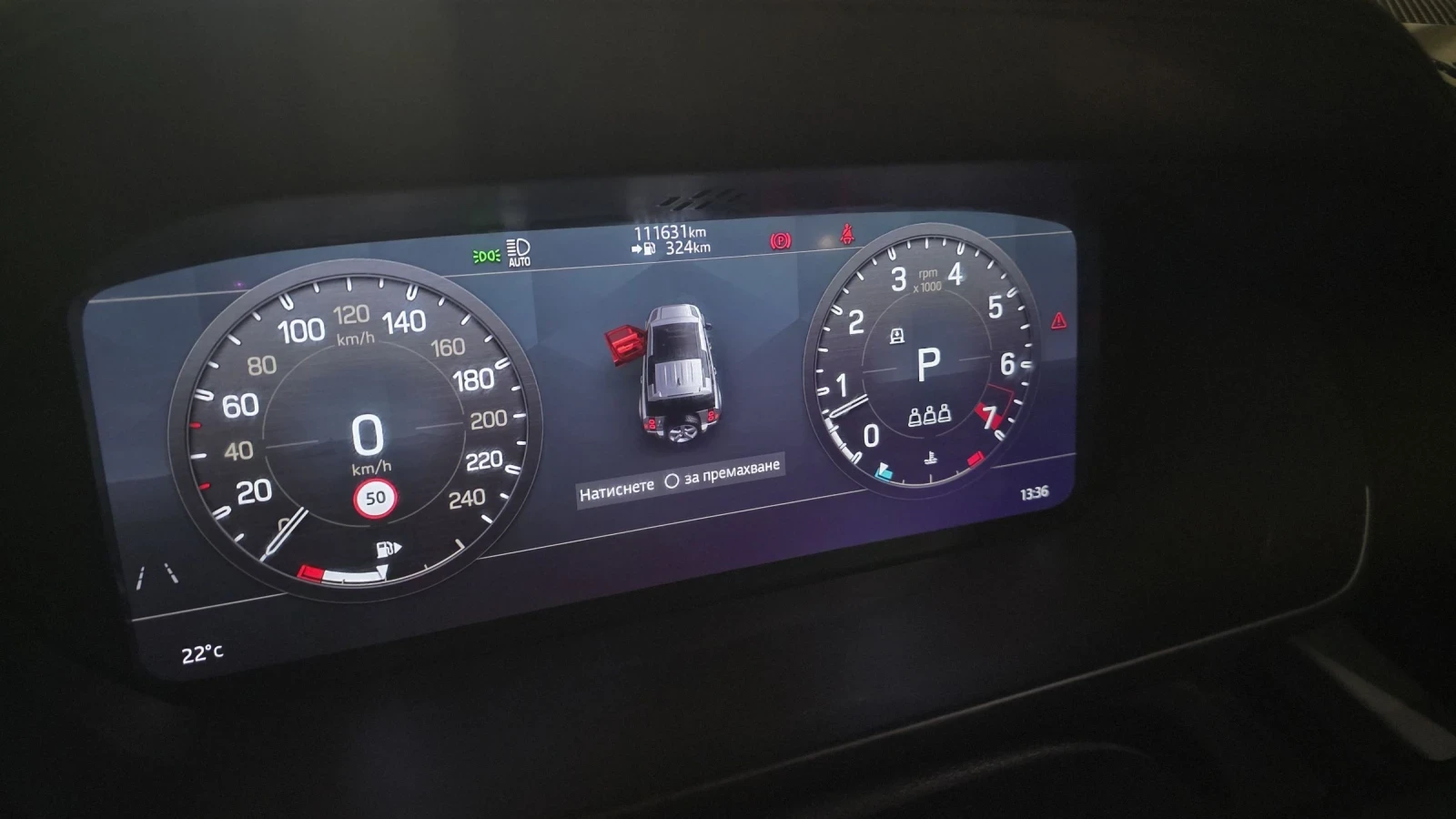 Land Rover Defender, снимка 10 - Автомобили и джипове - 55074259