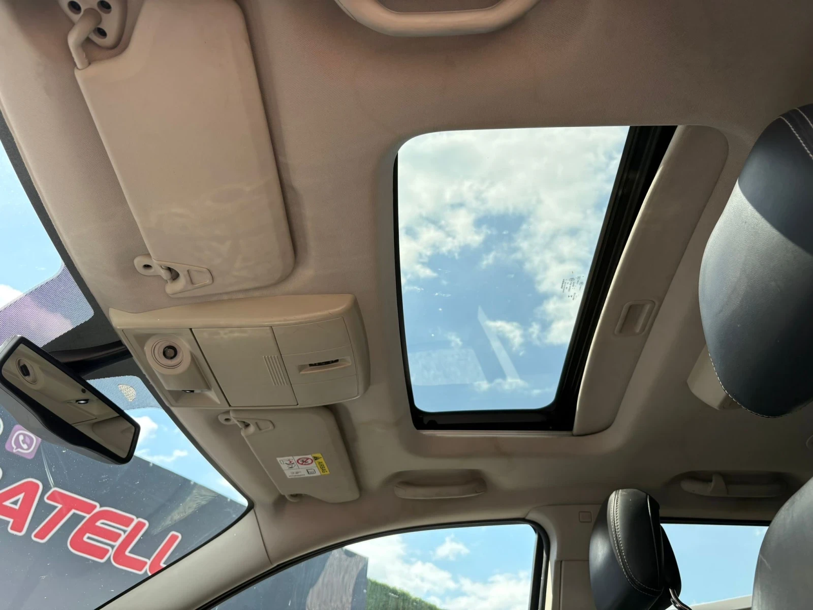 Fiat Freemont 2.0D 7 ������ | Mobile.bg � ����������� 14