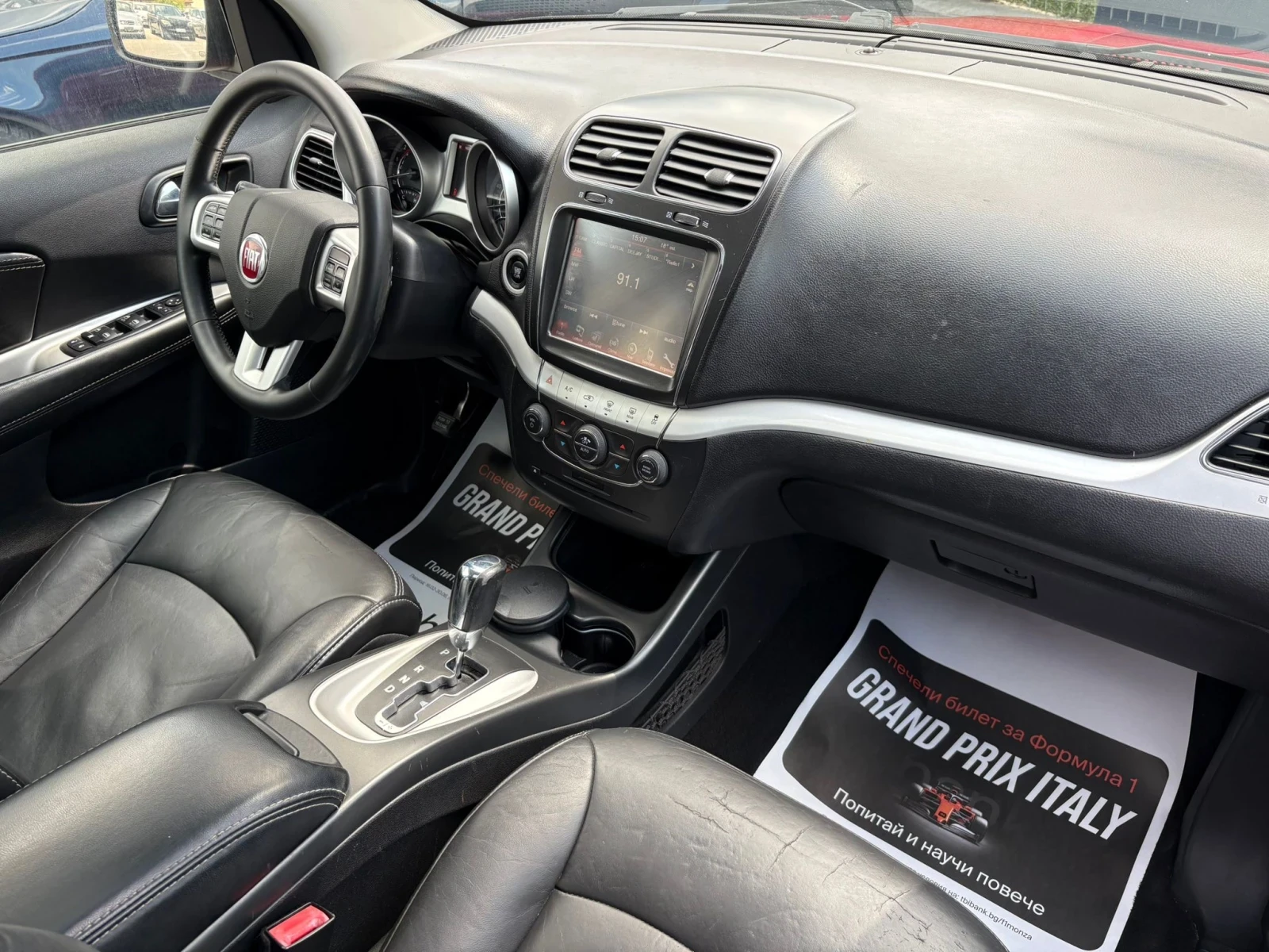 Fiat Freemont 2.0D 7 ������ | Mobile.bg � ����������� 9