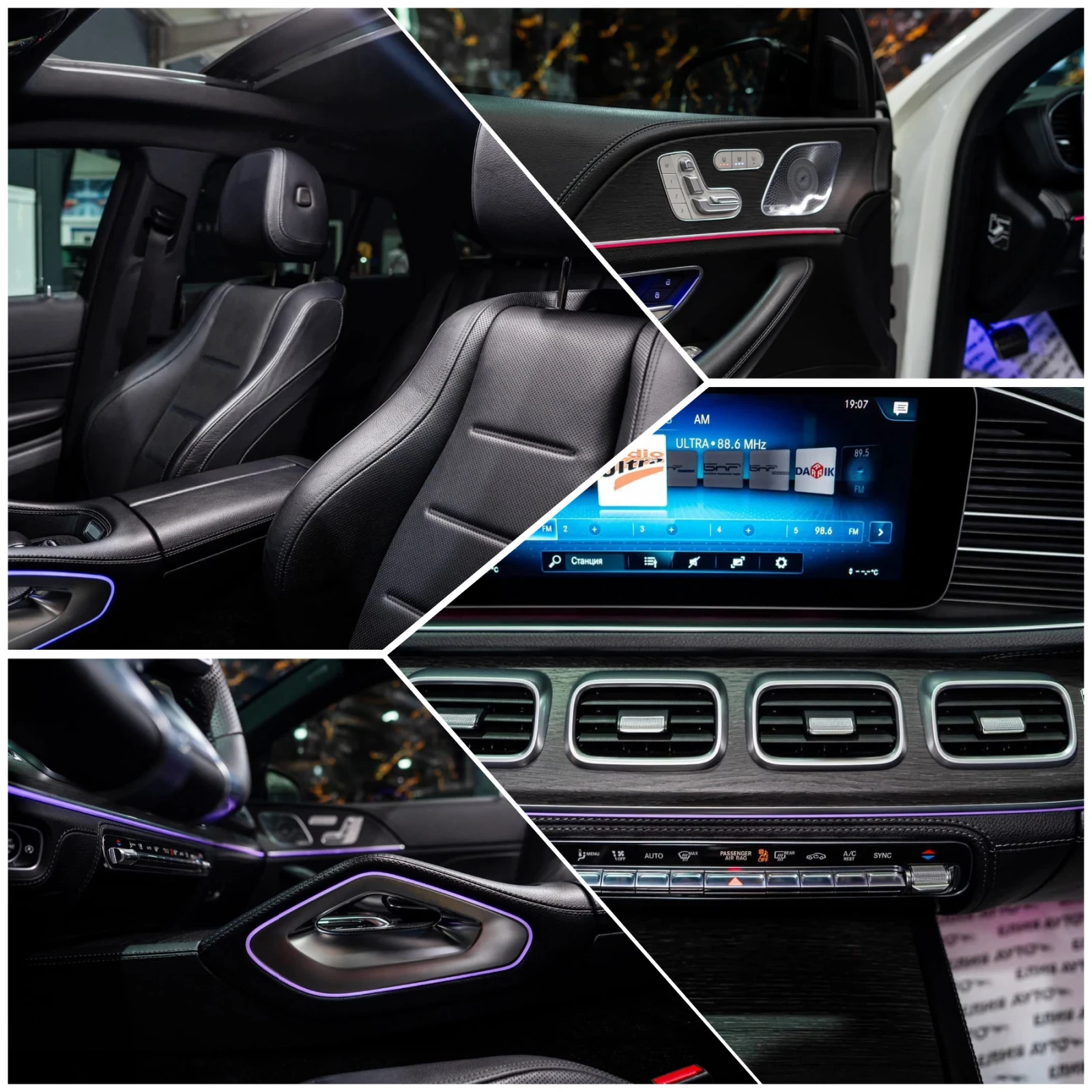 Mercedes-Benz GLE 400 D 4MATIC FULL AMG LINE LED ���� BURM ������ 100% | Mobile.bg � ����������� 16