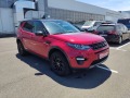 Land Rover Discovery 2.0D - изображение 5
