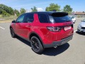 Land Rover Discovery 2.0D - изображение 2