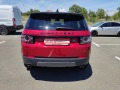 Land Rover Discovery 2.0D - изображение 3