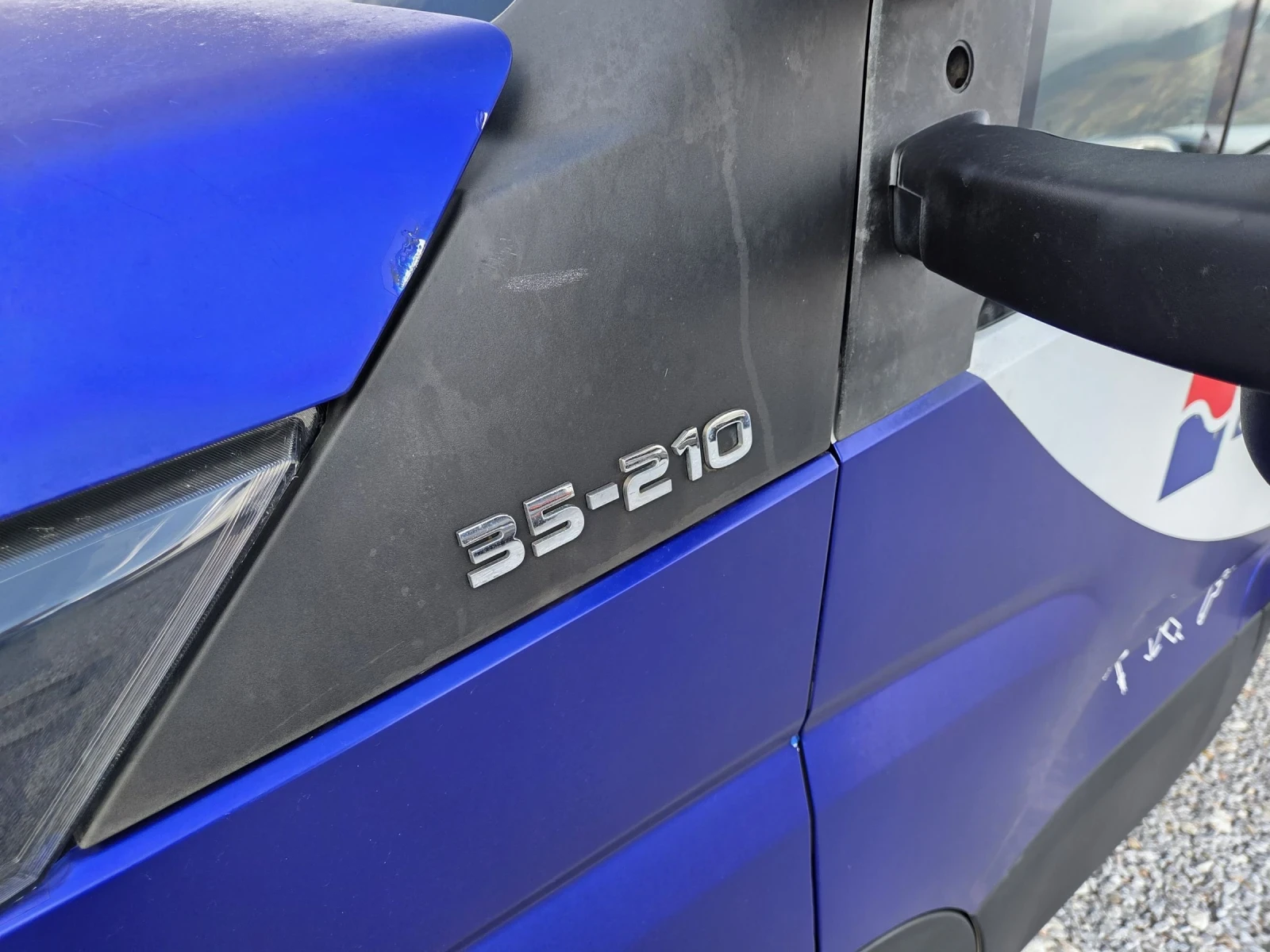 Iveco Daily 35c21, Бордови, Климатик, 4.60 метра, До 3.5 т - изображение 10