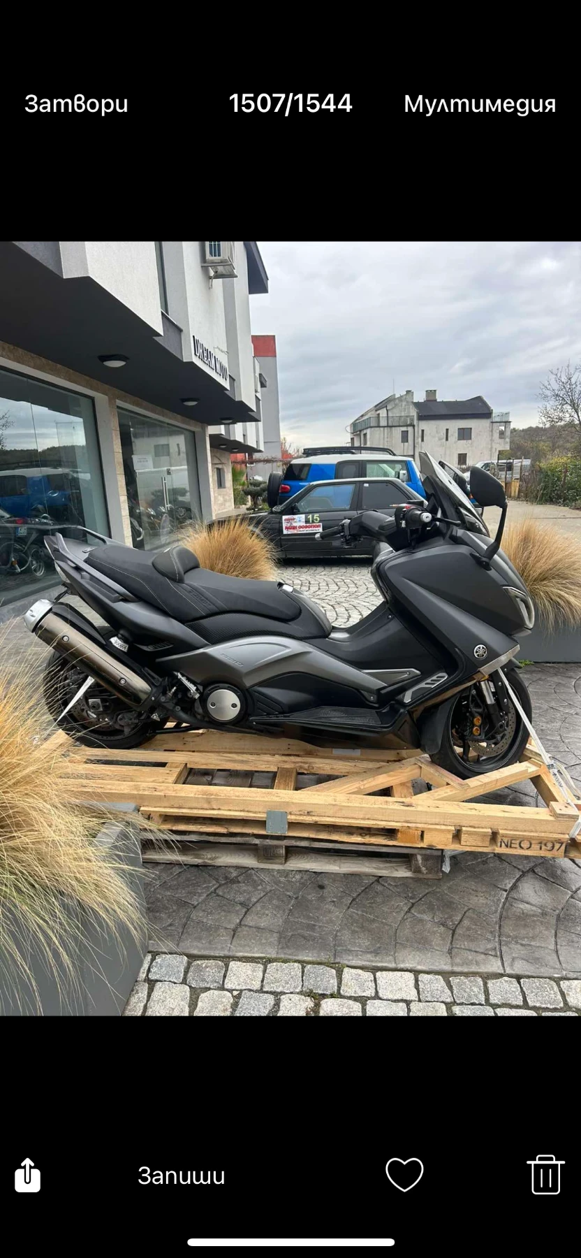 Yamaha T-max Iron max, снимка 2 - Мотоциклети и мототехника - 53924825